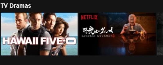 TigerVPN Netflix foreign titles