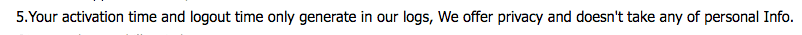 session log