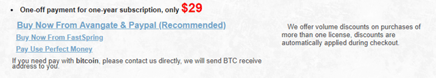 hide all ip vpn cost