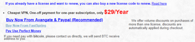 Hide All IP pricing