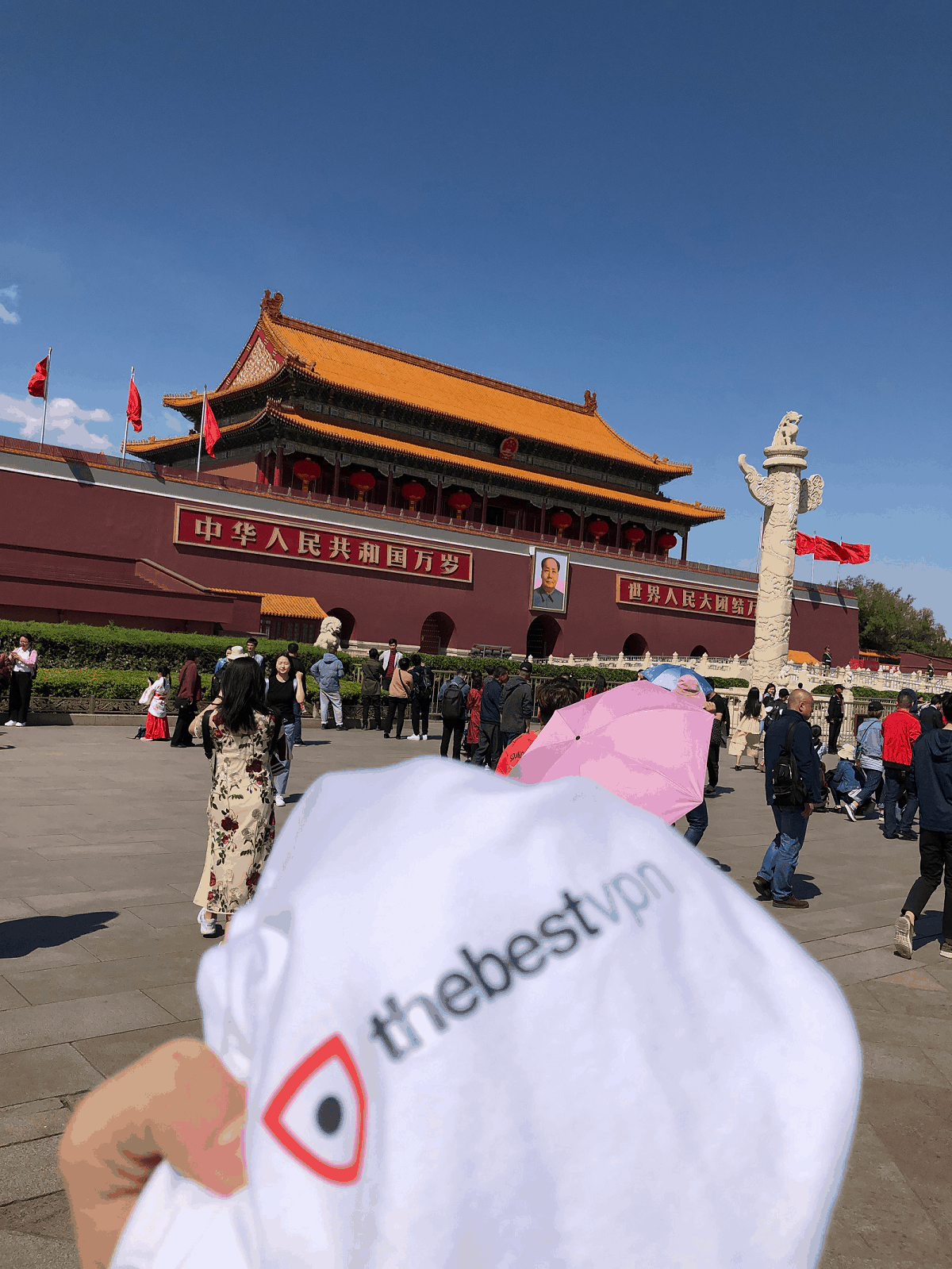 Best vpn in china